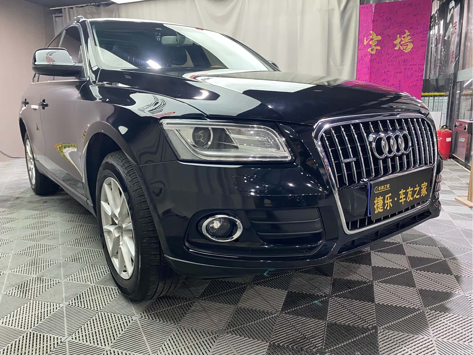 Audi Q5, 2015 3