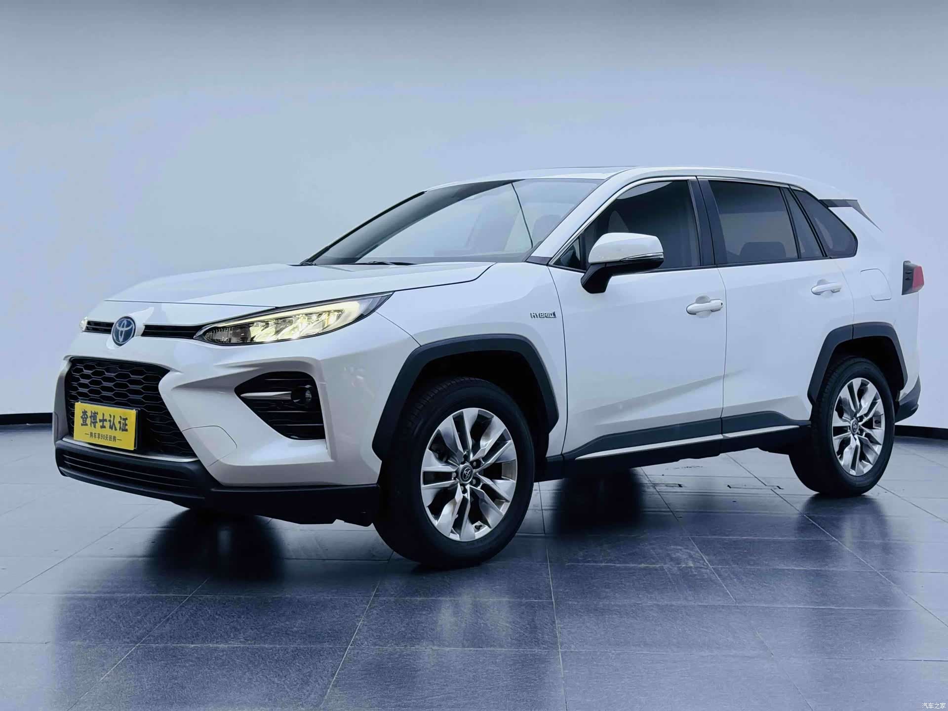 Toyota Wildlander, 2021 1