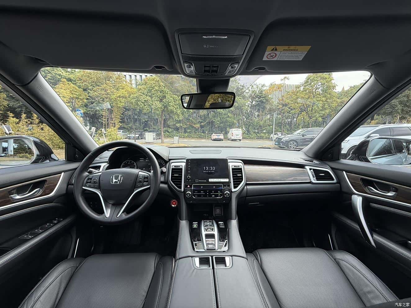 Honda UR-V, 2019 7