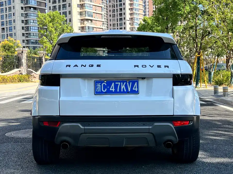 Land Rover Range Rover Aurora