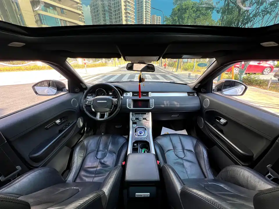 Land Rover Range Rover Aurora