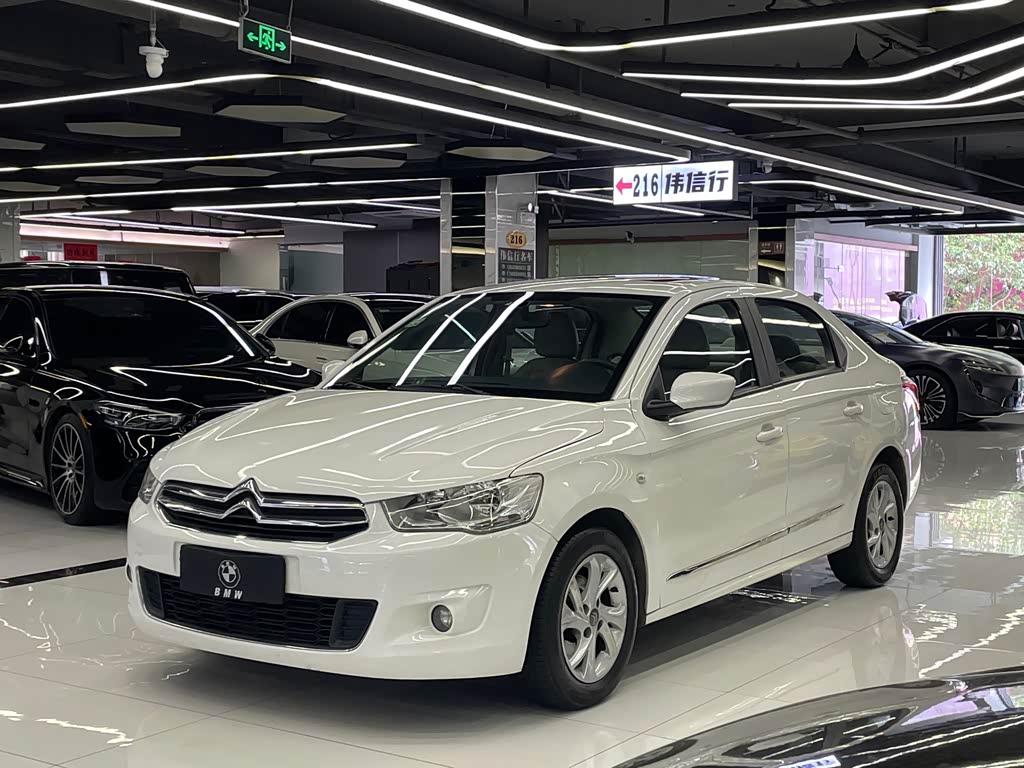 Citroen 2014 1.6L AT Comfort
