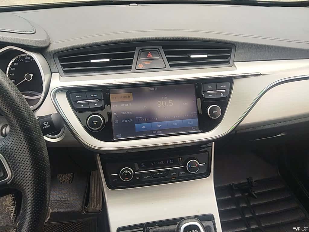 Geely Emgrand, 2017 13