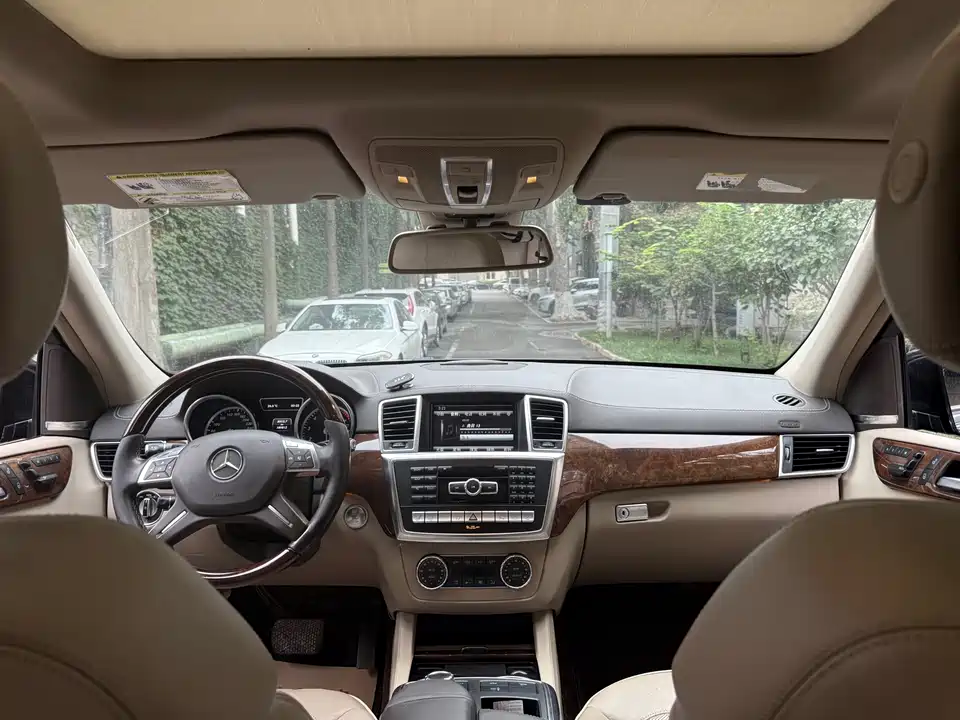 Mercedes-Benz GL grade