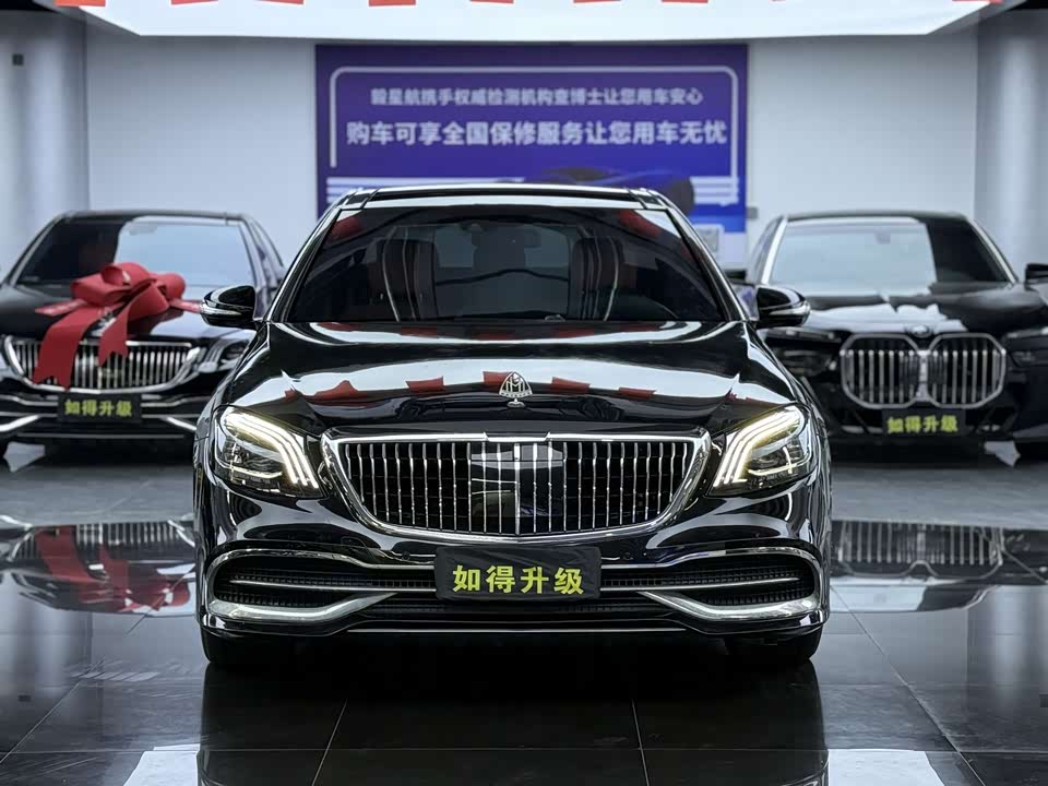 Mercedes-Benz S-class