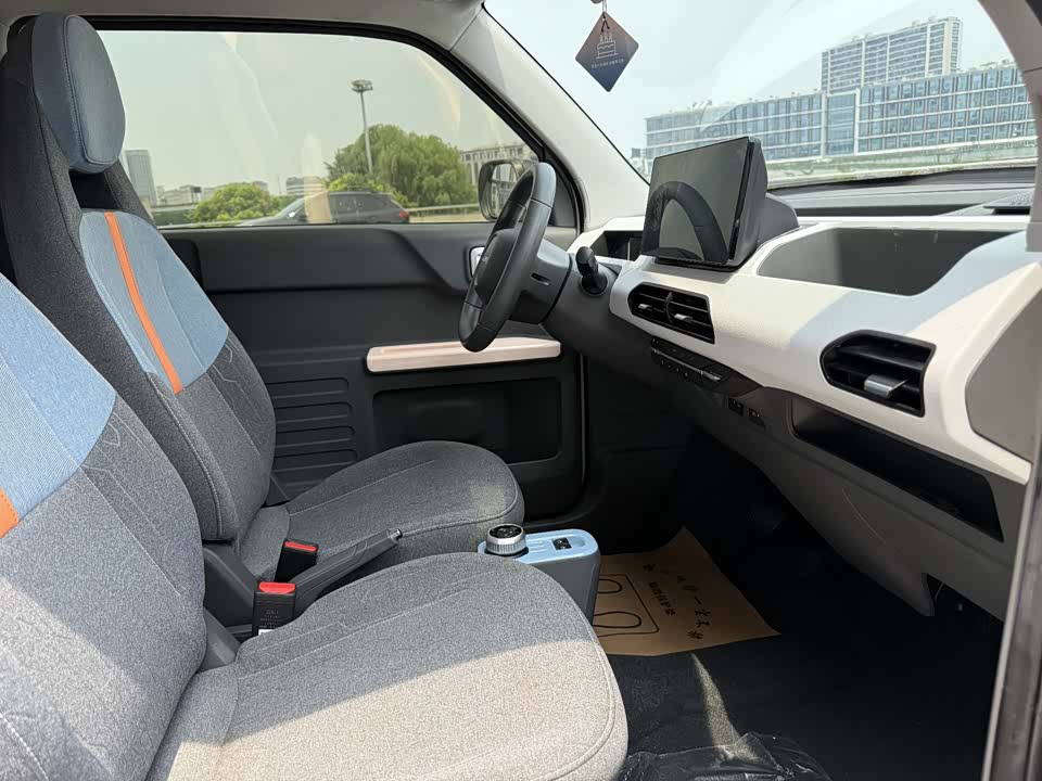 Geely Galaxy panda Geely Galaxy panda