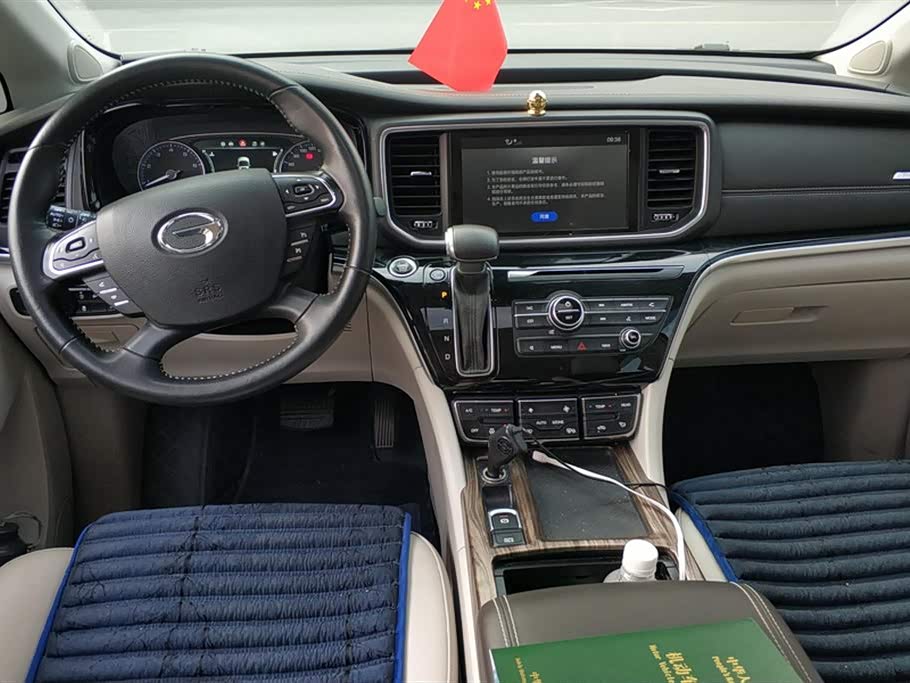 Trumpchi Trumpchi M8