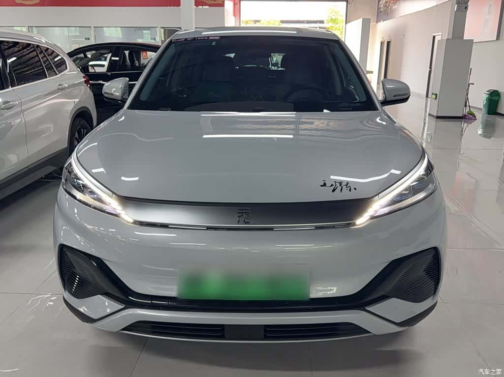 BYD Yuan, 2024 7