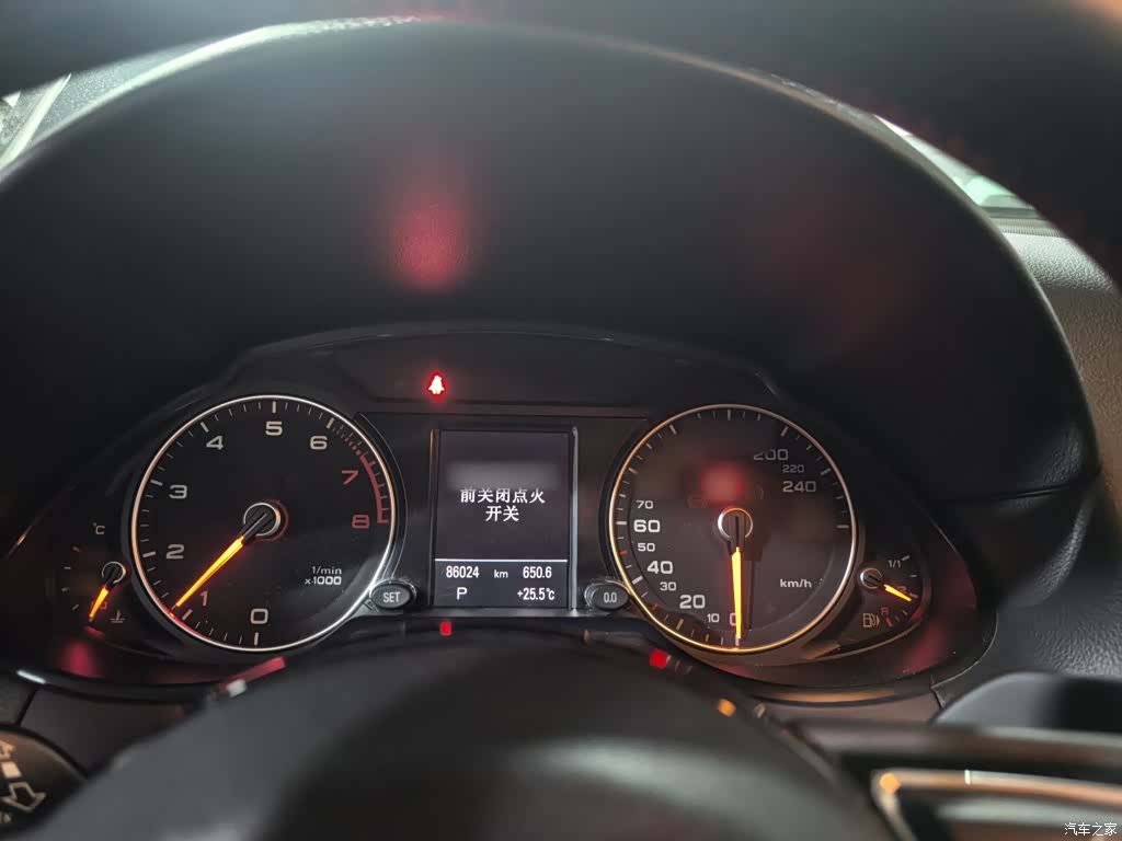 Audi Q5, 2017 4