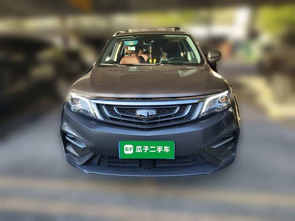 Geely Atlas