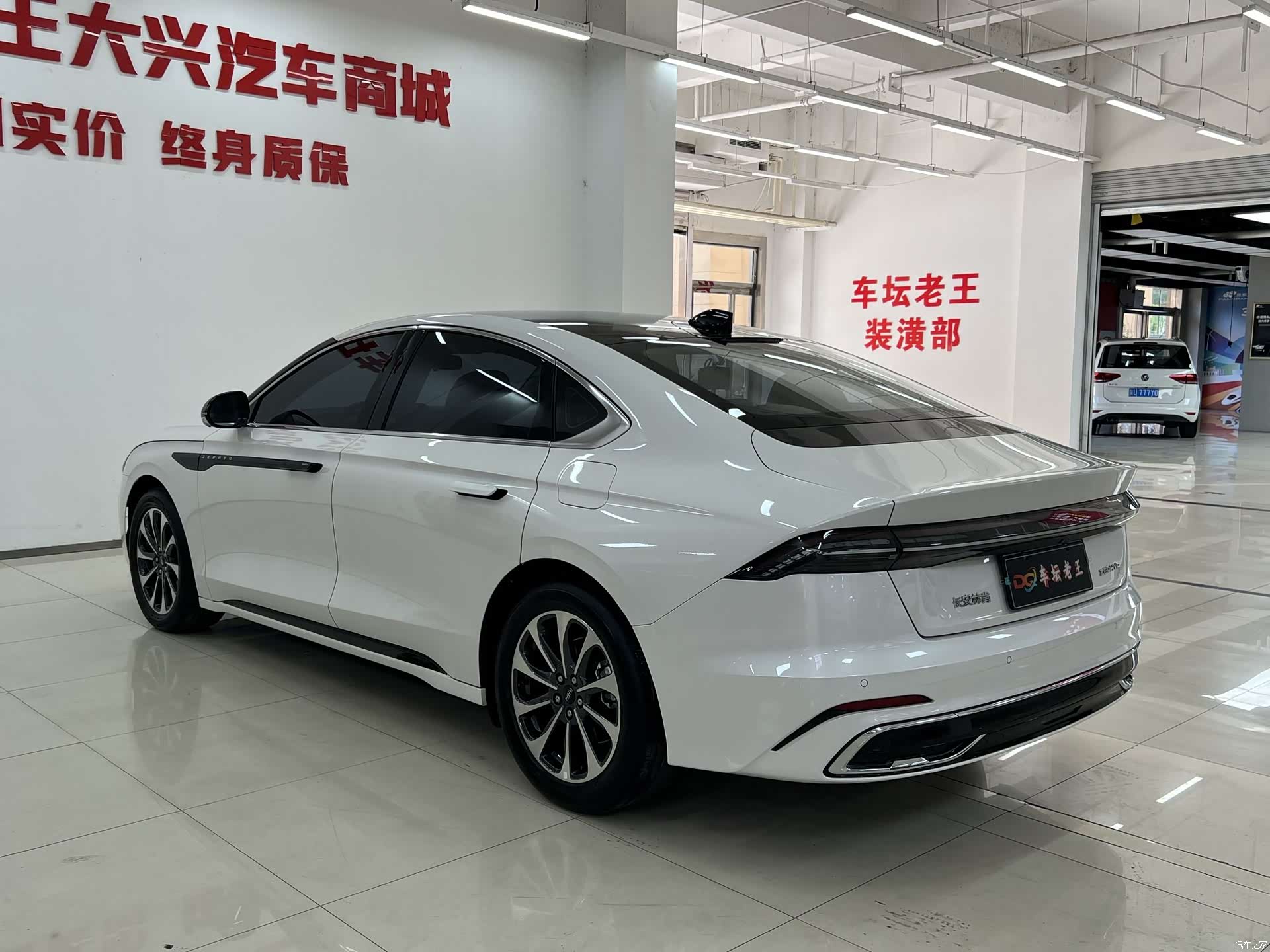 Lincoln Z, 2025 9