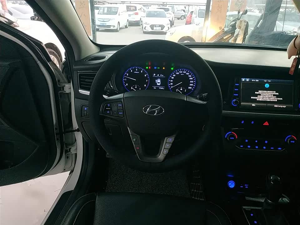 Hyundai Name picture