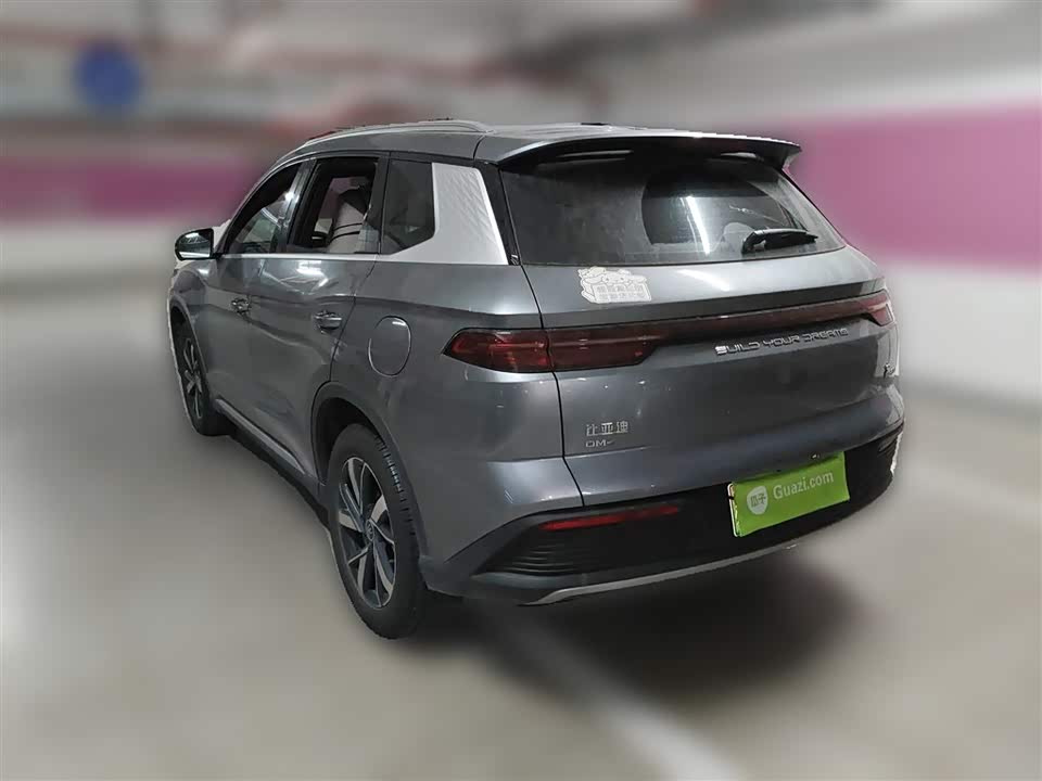 BYD Songjiang
