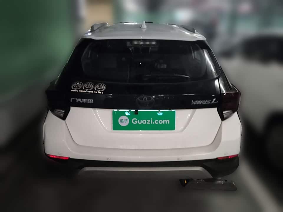 Toyota YARiS L Zhixuan