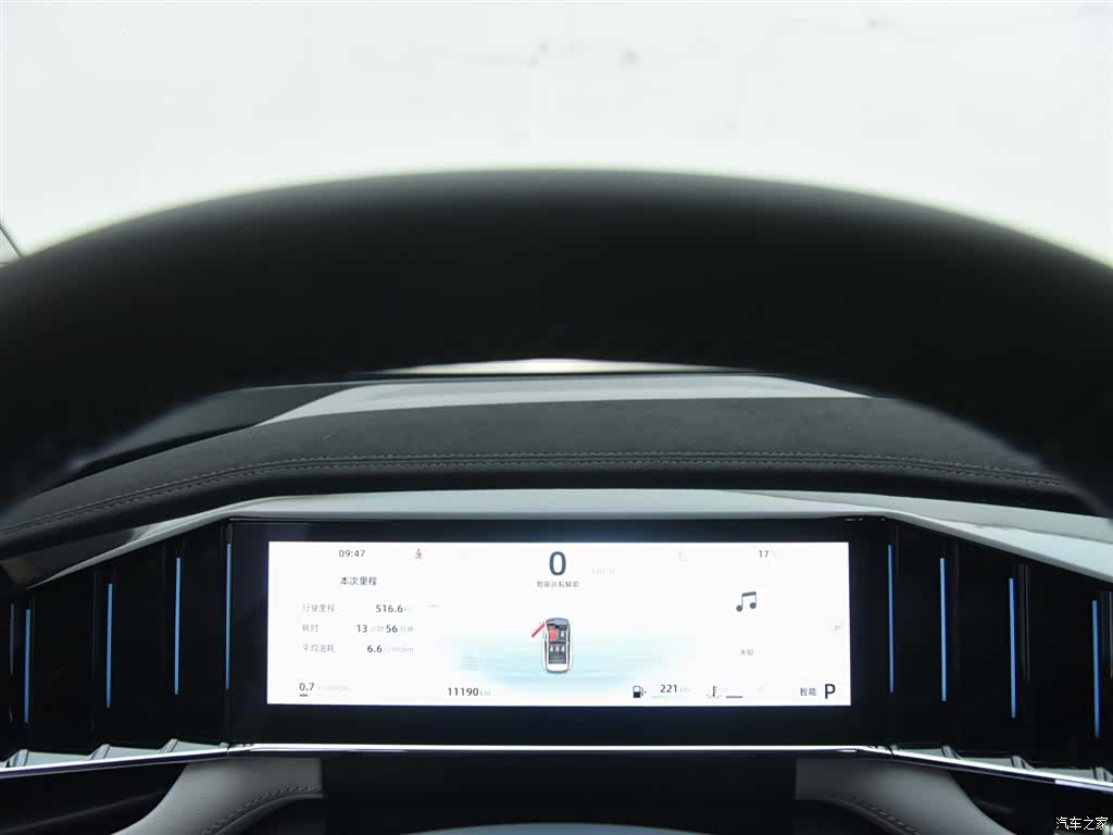 Geely Boyue, 2024 11