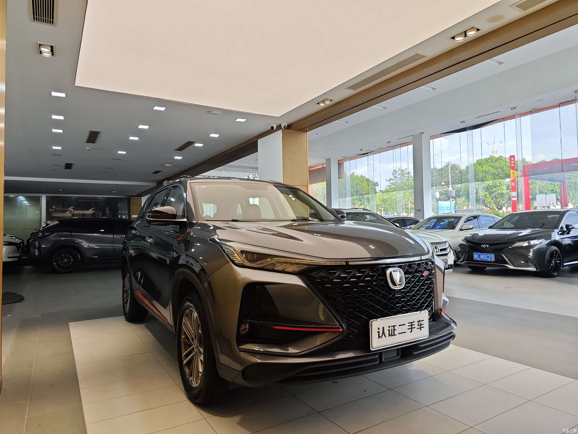 Changan CS75, 2020 4