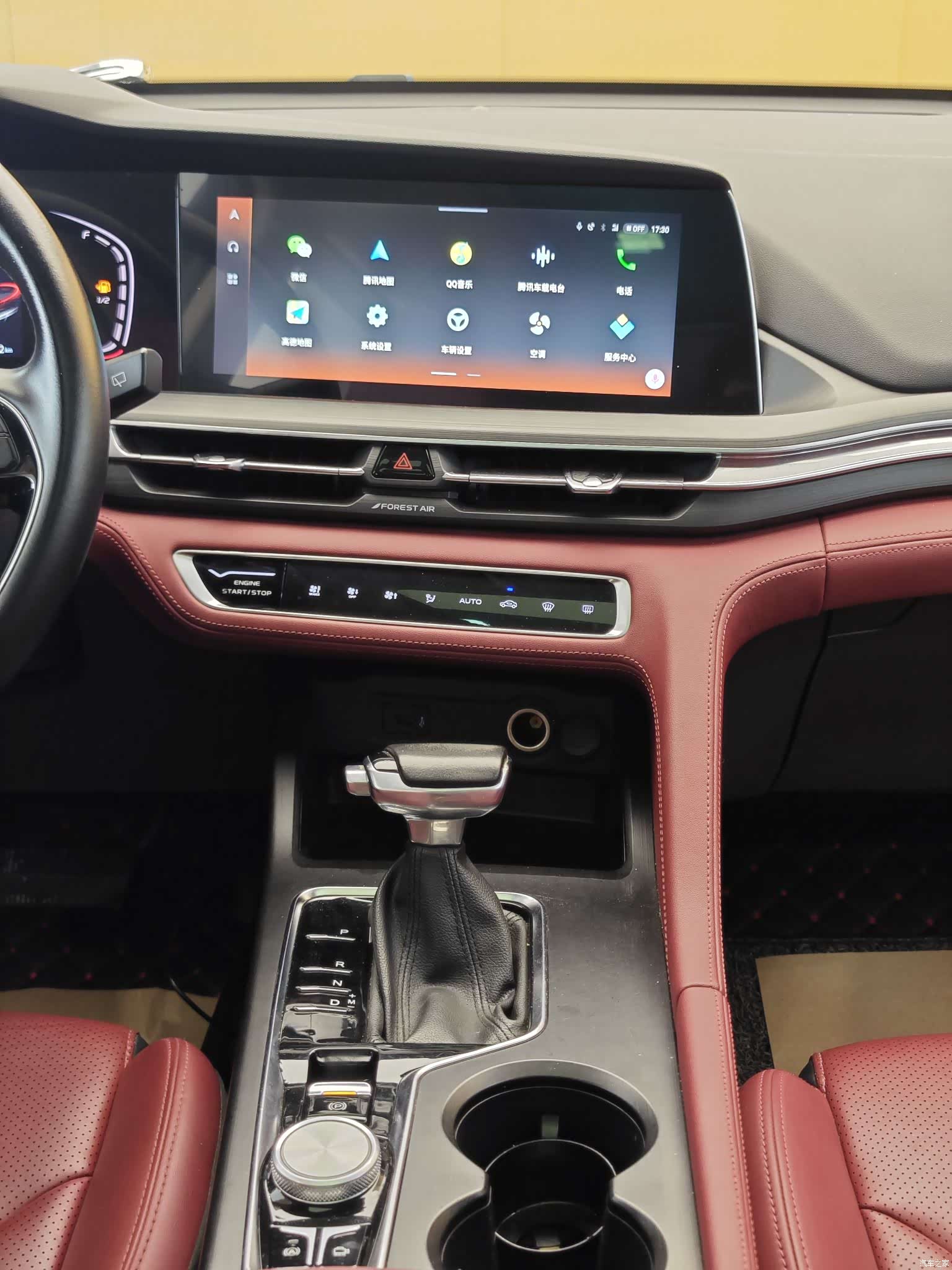 Changan CS75, 2020 19