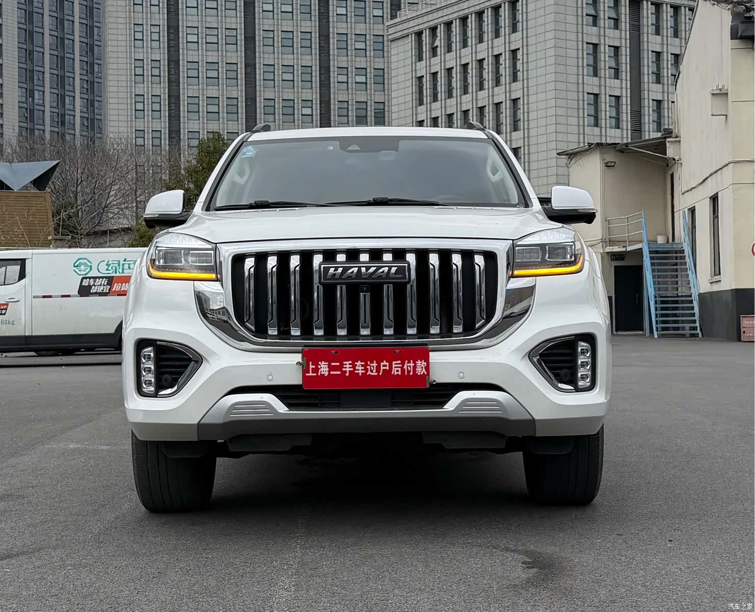 Haval H9