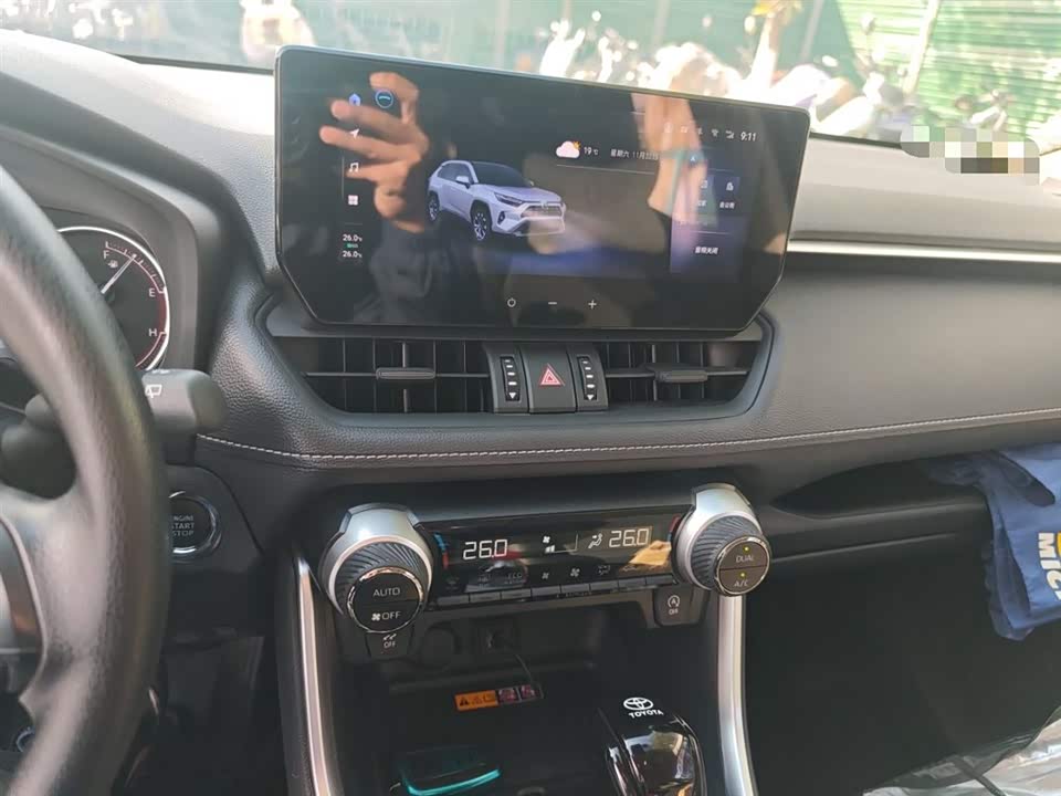 Toyota RAV4 Rongfang