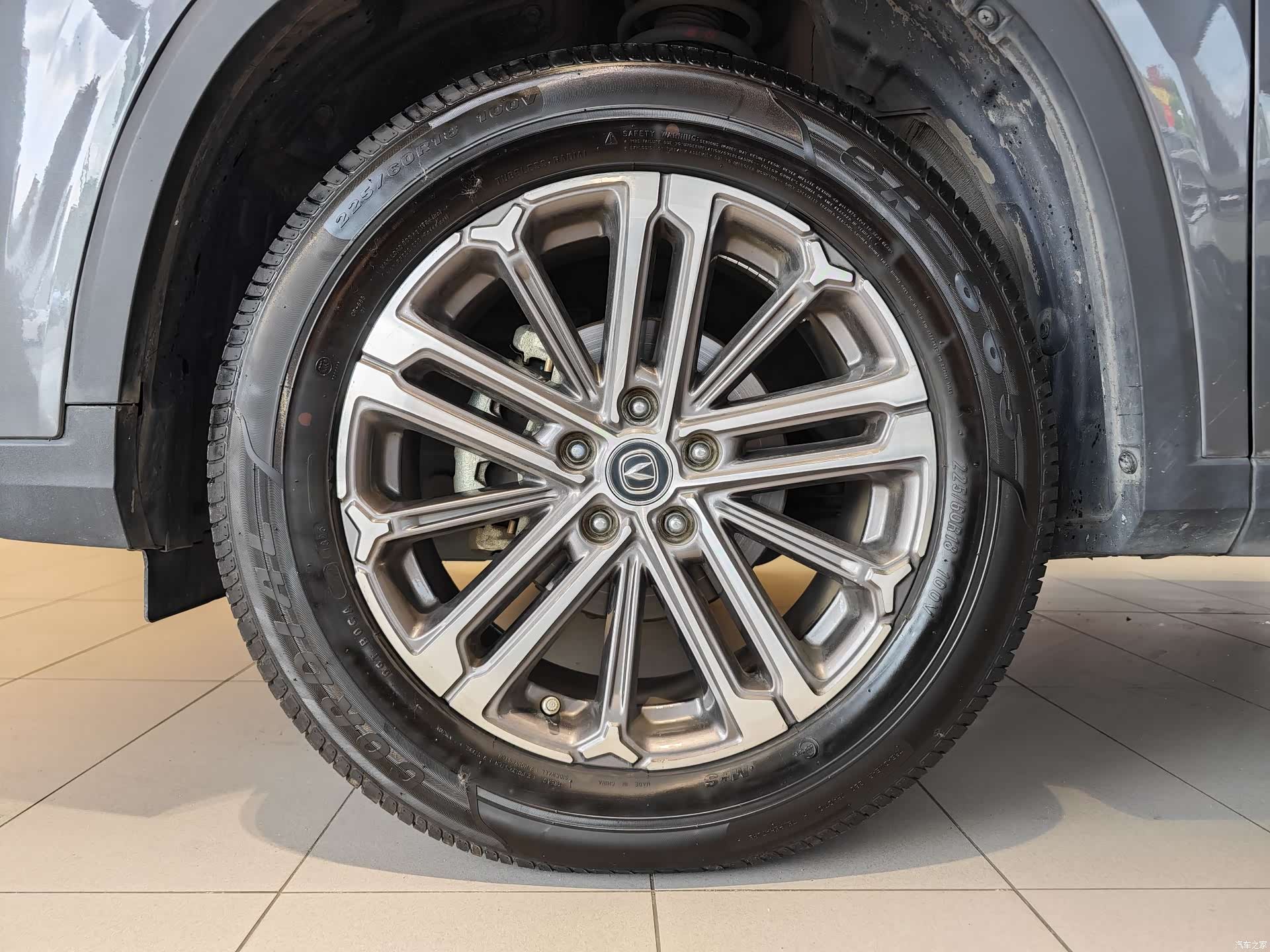 Changan CS75, 2020 все фото