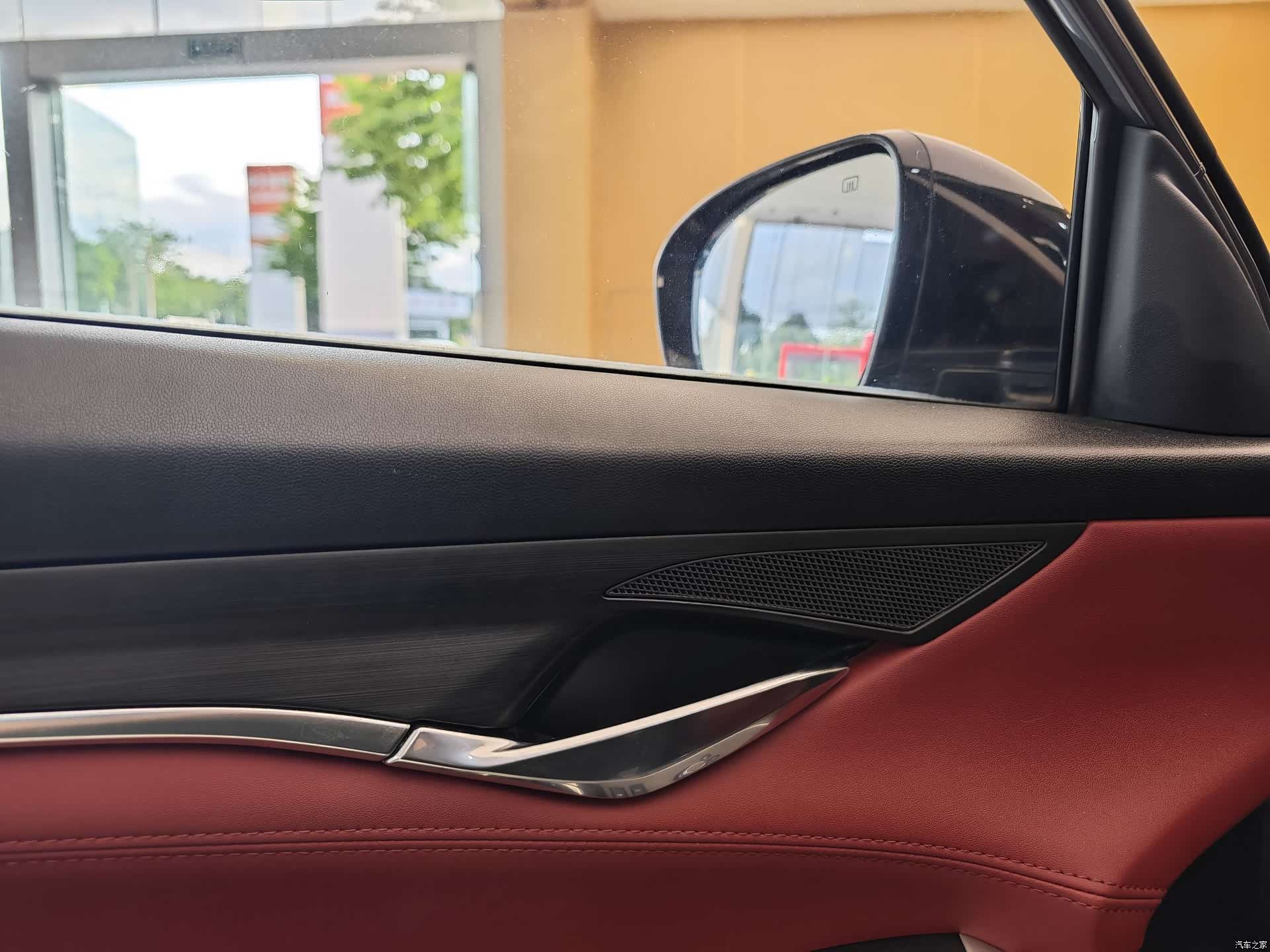 Changan CS75, 2020 8