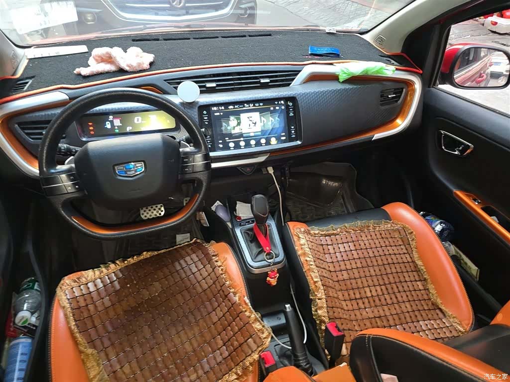 Geely X1, 2017 13