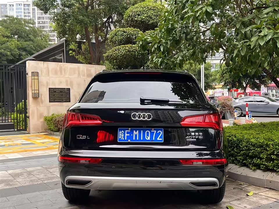 Audi Q5L Audi Q5L