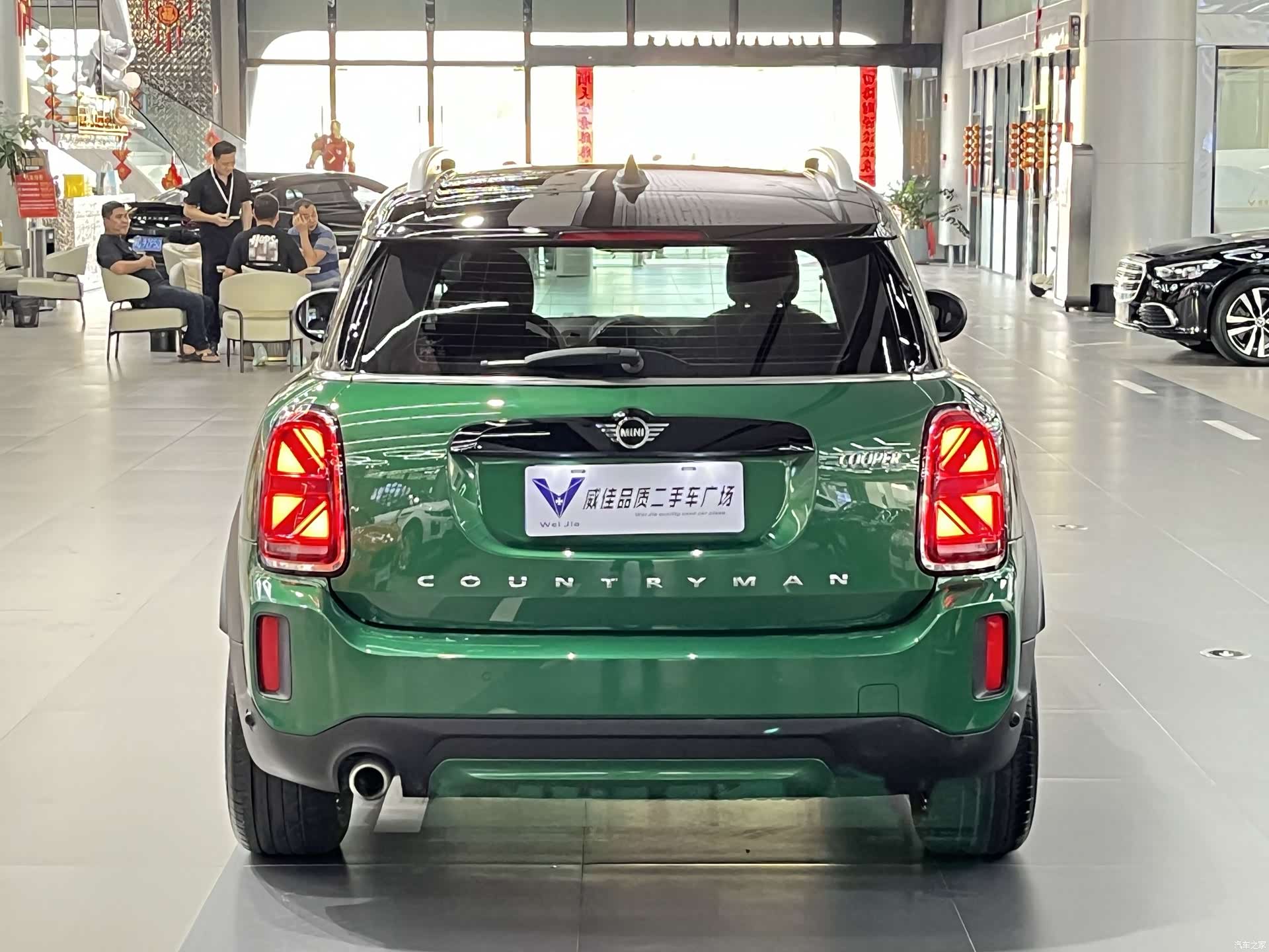 Mini Countryman, 2021 9