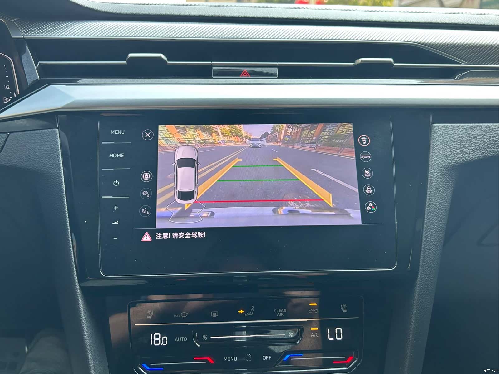 Volkswagen CC, 2023 16