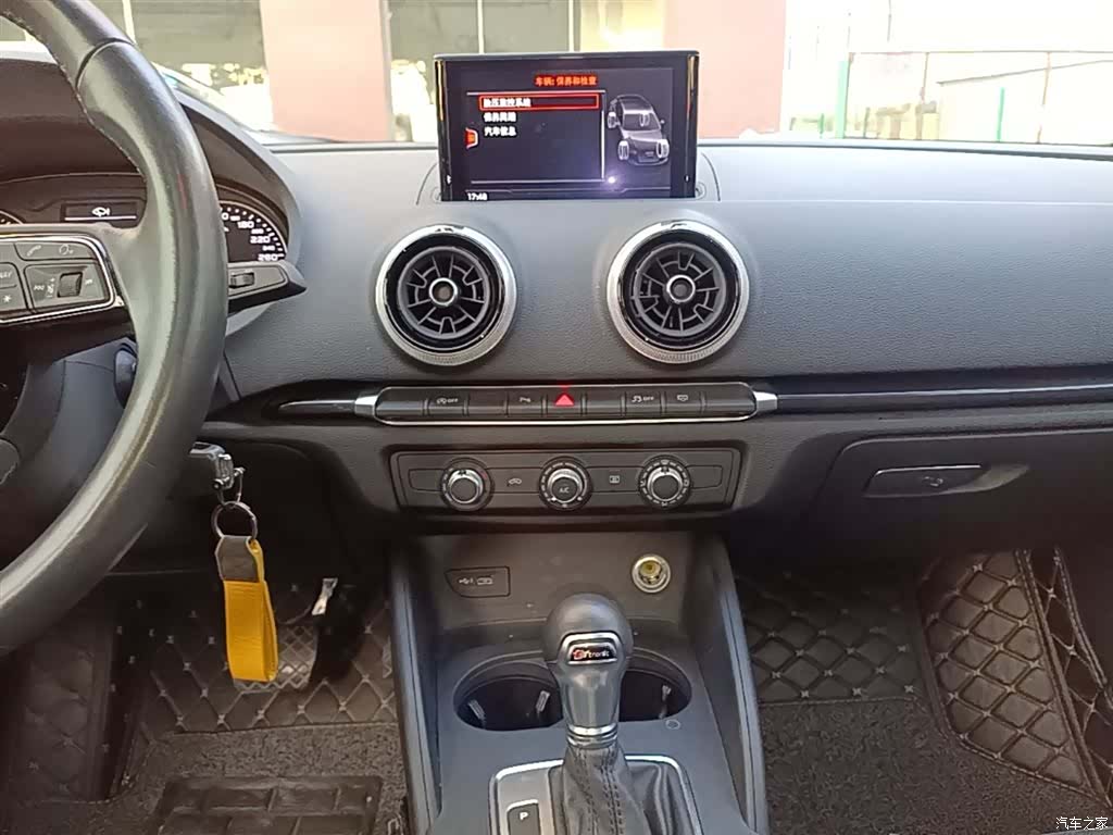 Audi A3, 2020 13