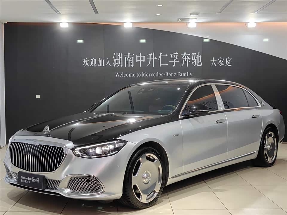 Mercedes-Benz Maybach S-class