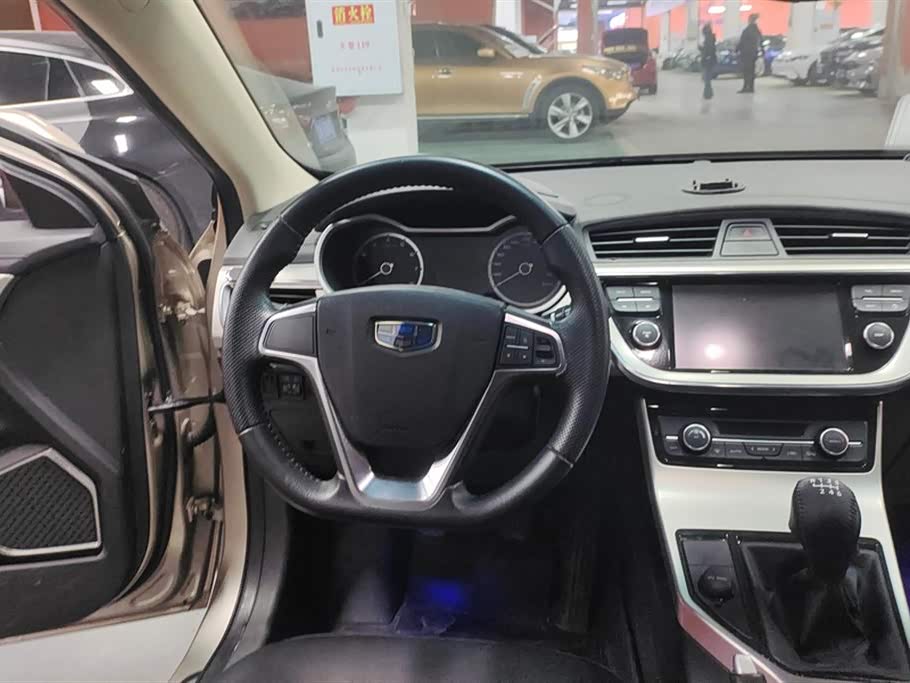 Geely Emgrand GL