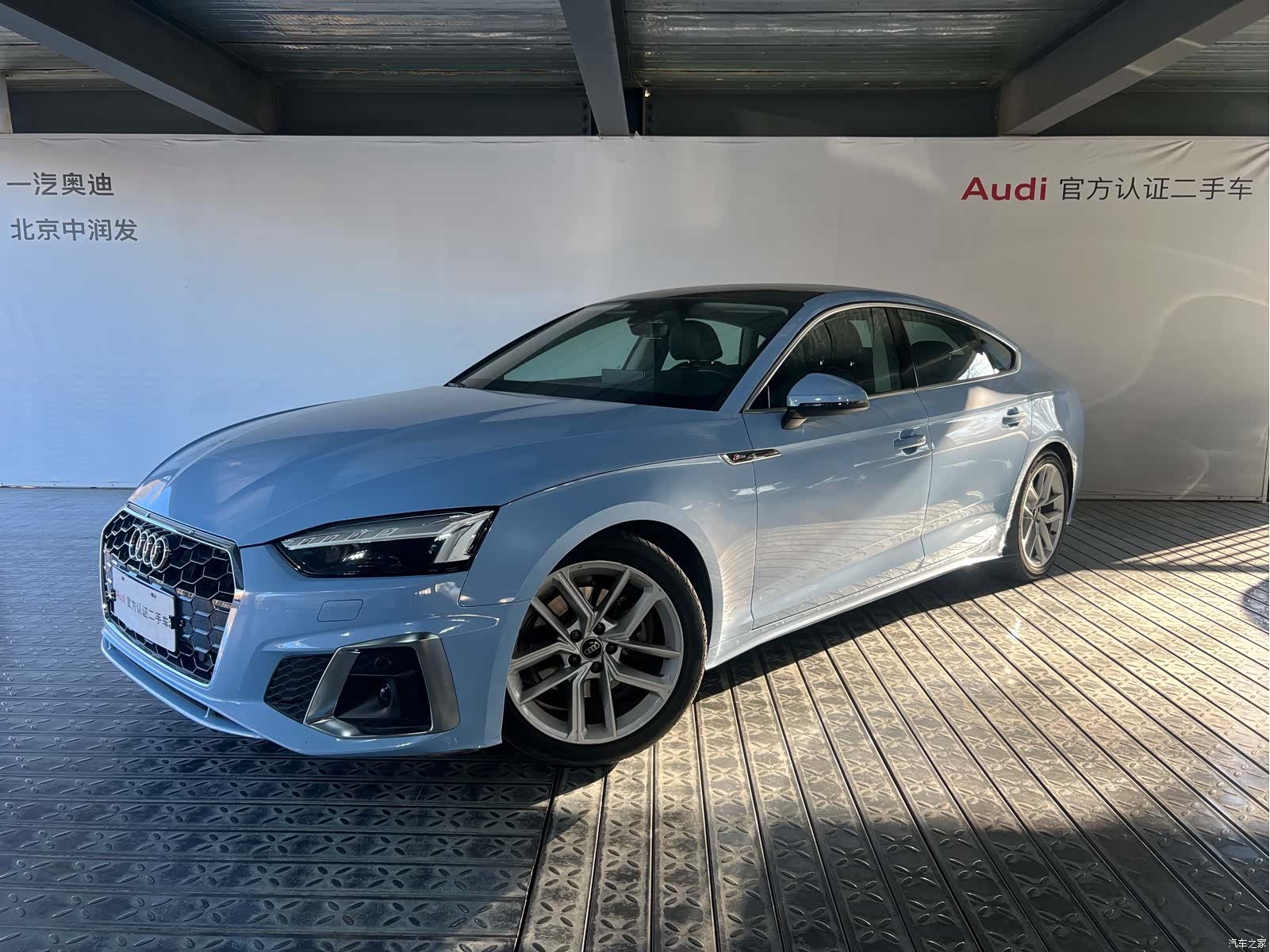 Audi A5, 2023 1
