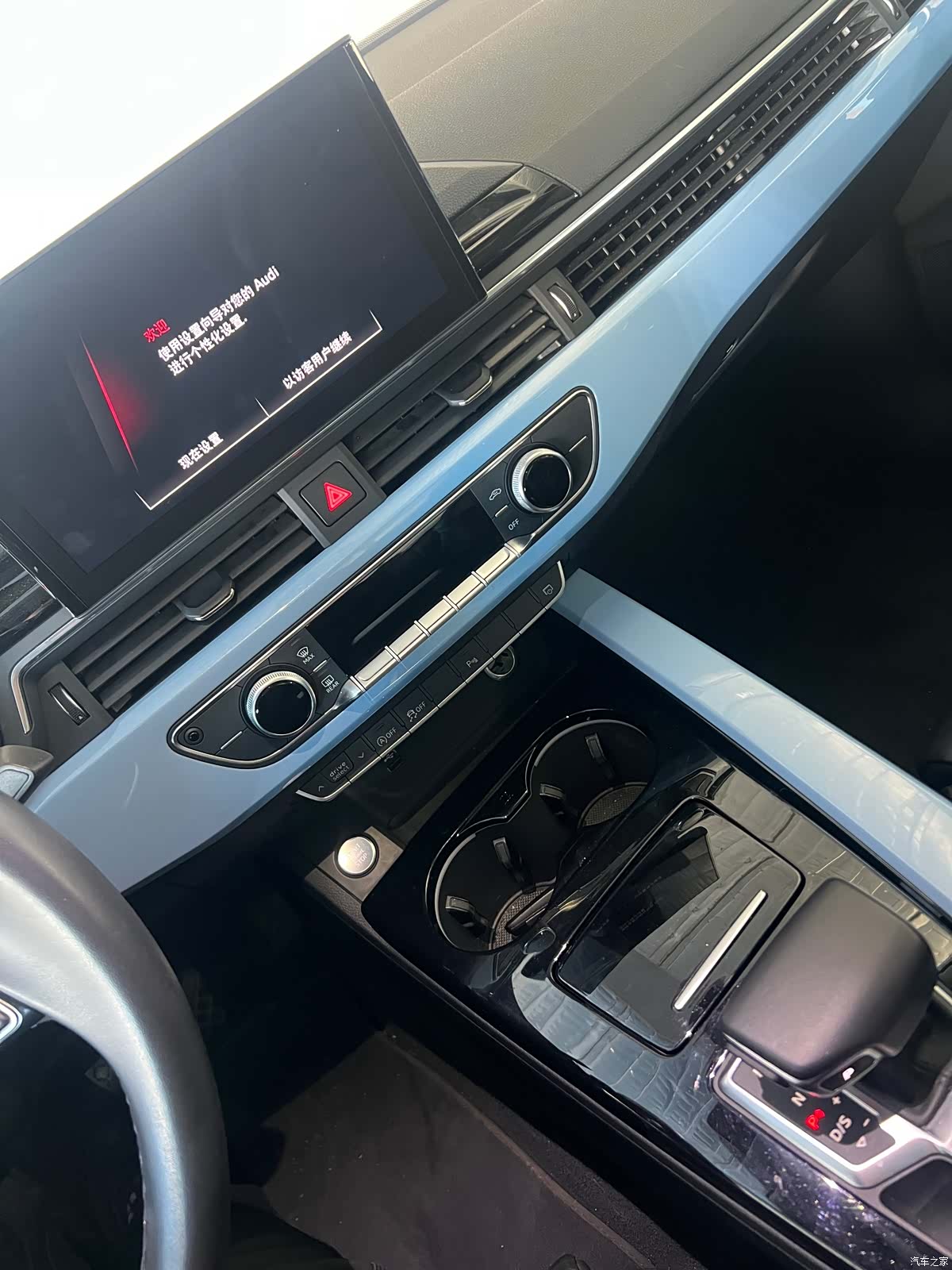 Audi A5, 2023 9