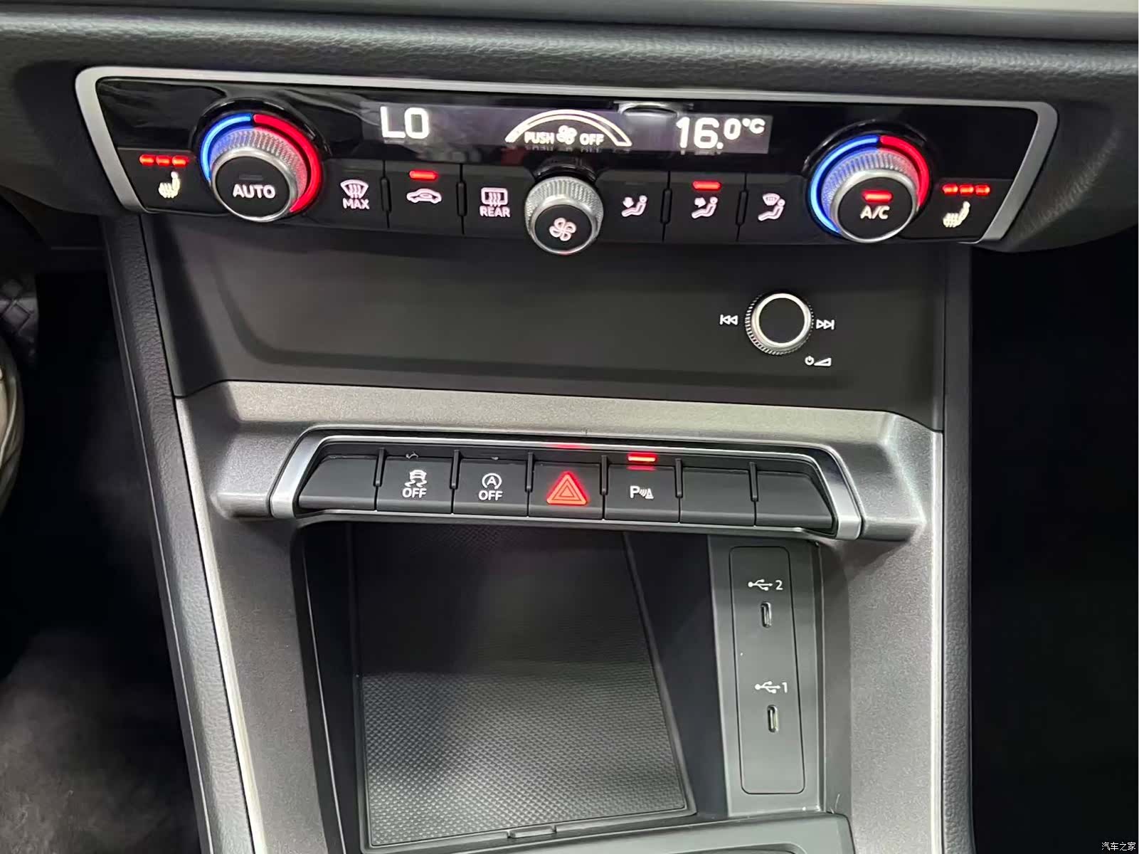 Audi Q3, 2023 13