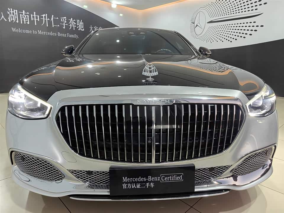 Mercedes-Benz Maybach S-class