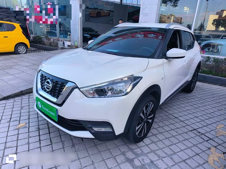 Nissan Jinke