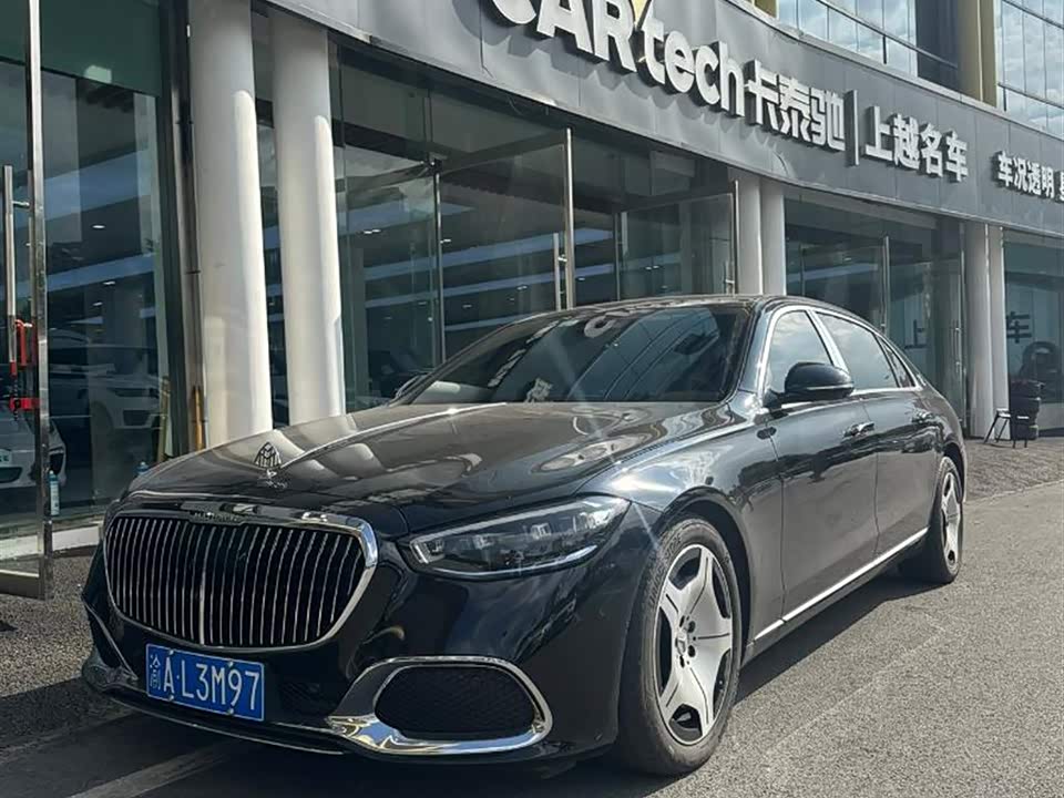 Mercedes-Benz Maybach S-class