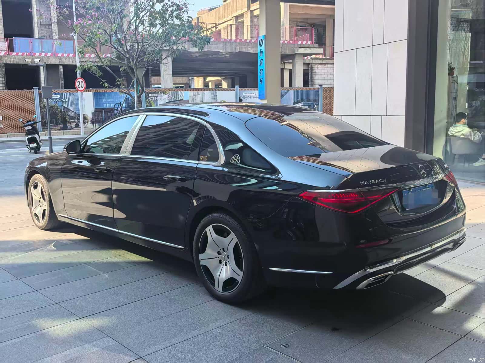 Maybach S-Class, 2023 4