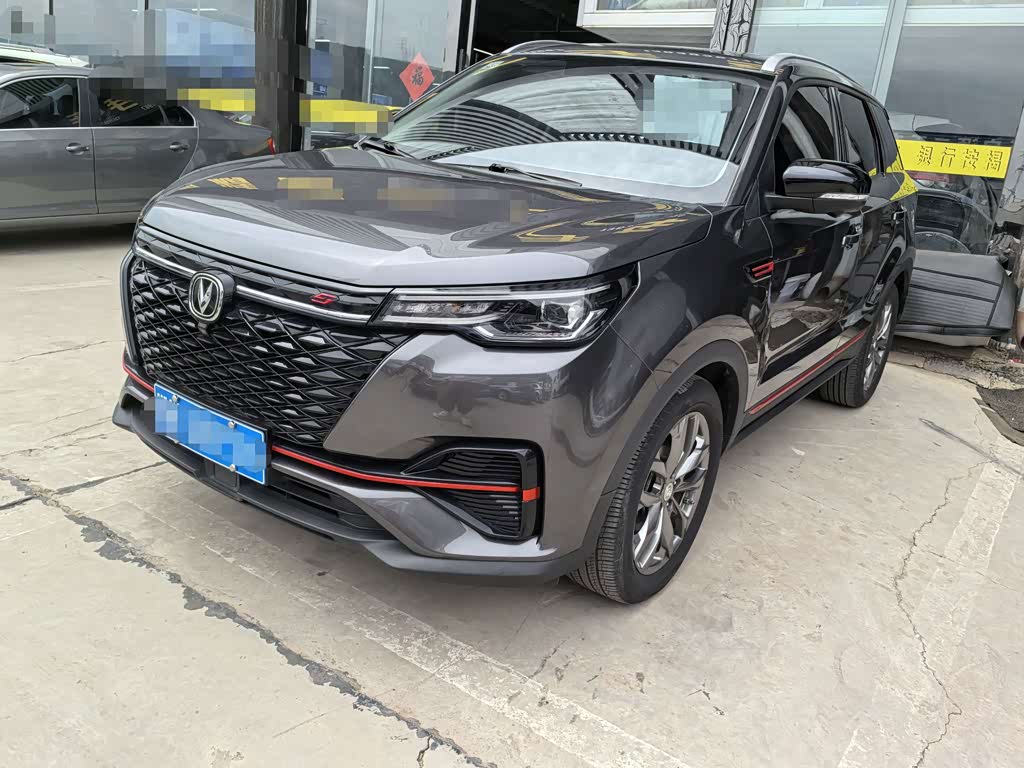 Changan CS55PLUS