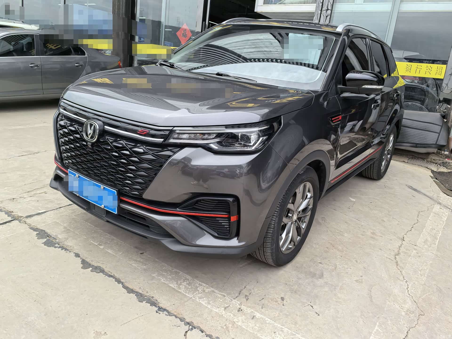 Changan CS55, 2021 1