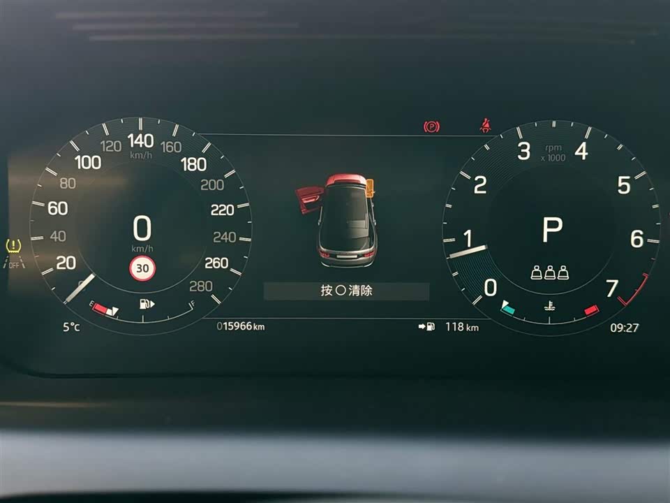 Land Rover Discover sports