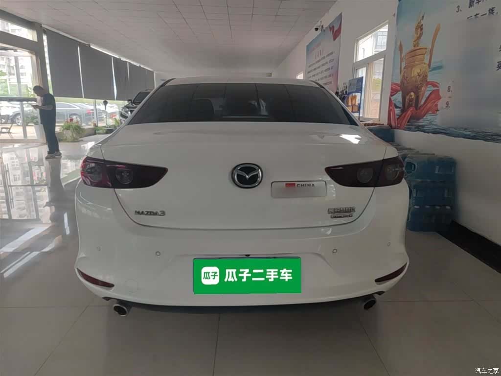 Mazda Mazda3, 2025 6