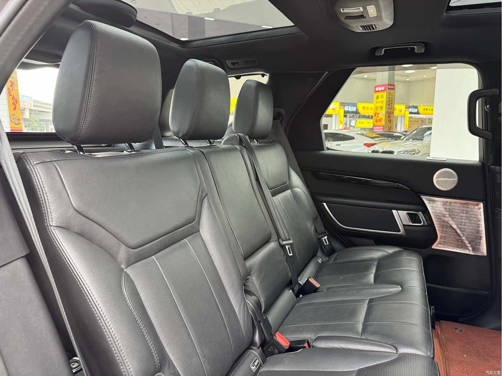 Land Rover Discovery, 2020 11