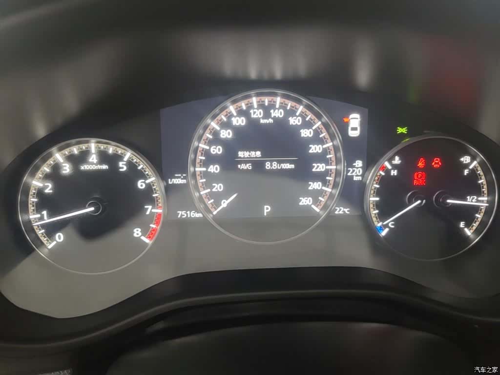 Mazda Mazda3, 2025 12
