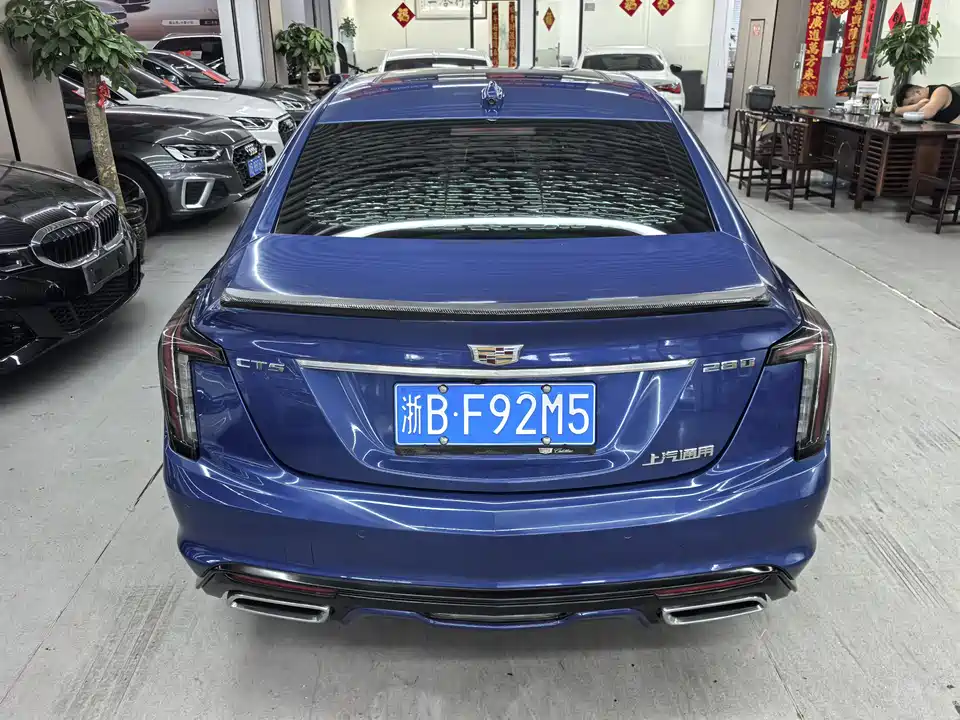 Cadillac CT5