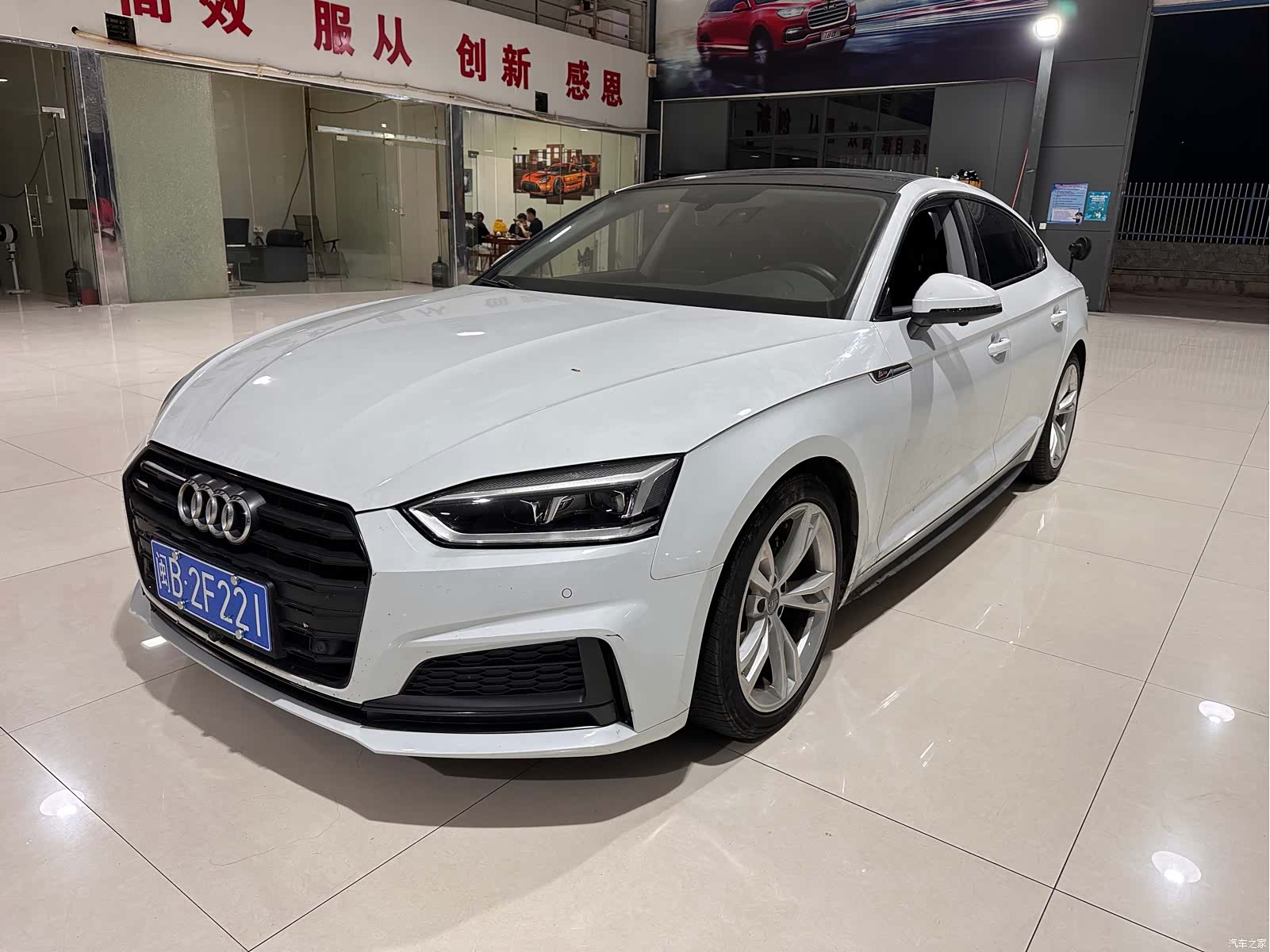 Audi A5, 2020 3