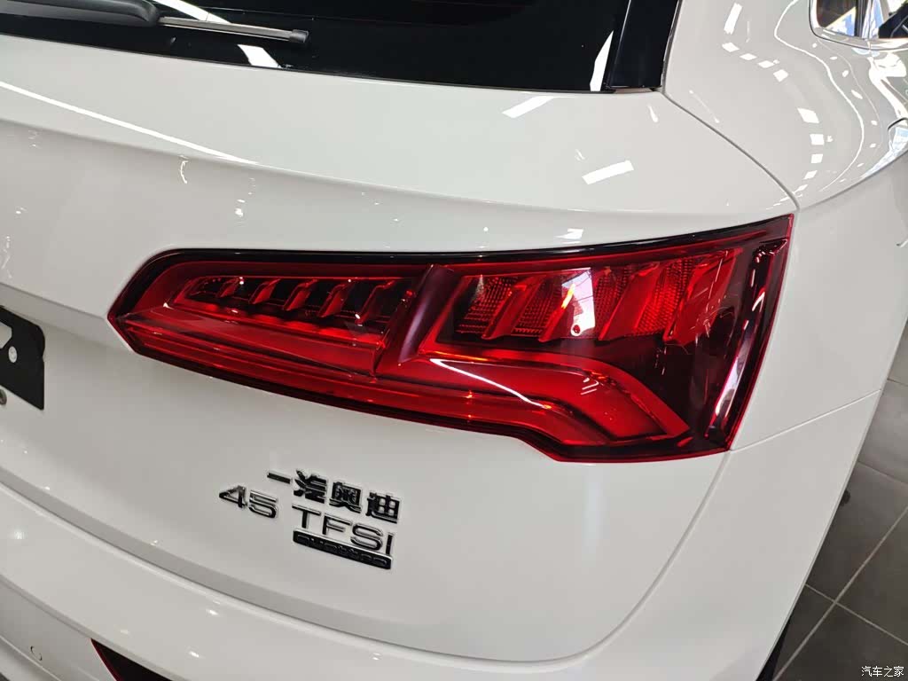 Audi Q5L, 2020 24