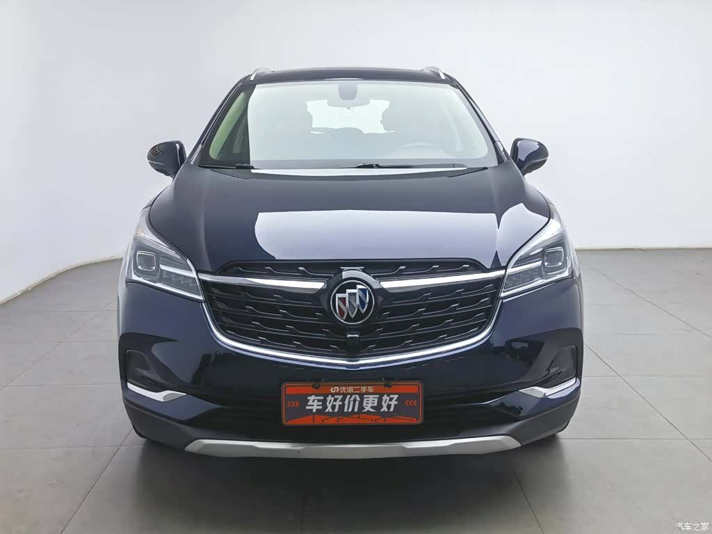 Buick Envision Plus, 2020 3