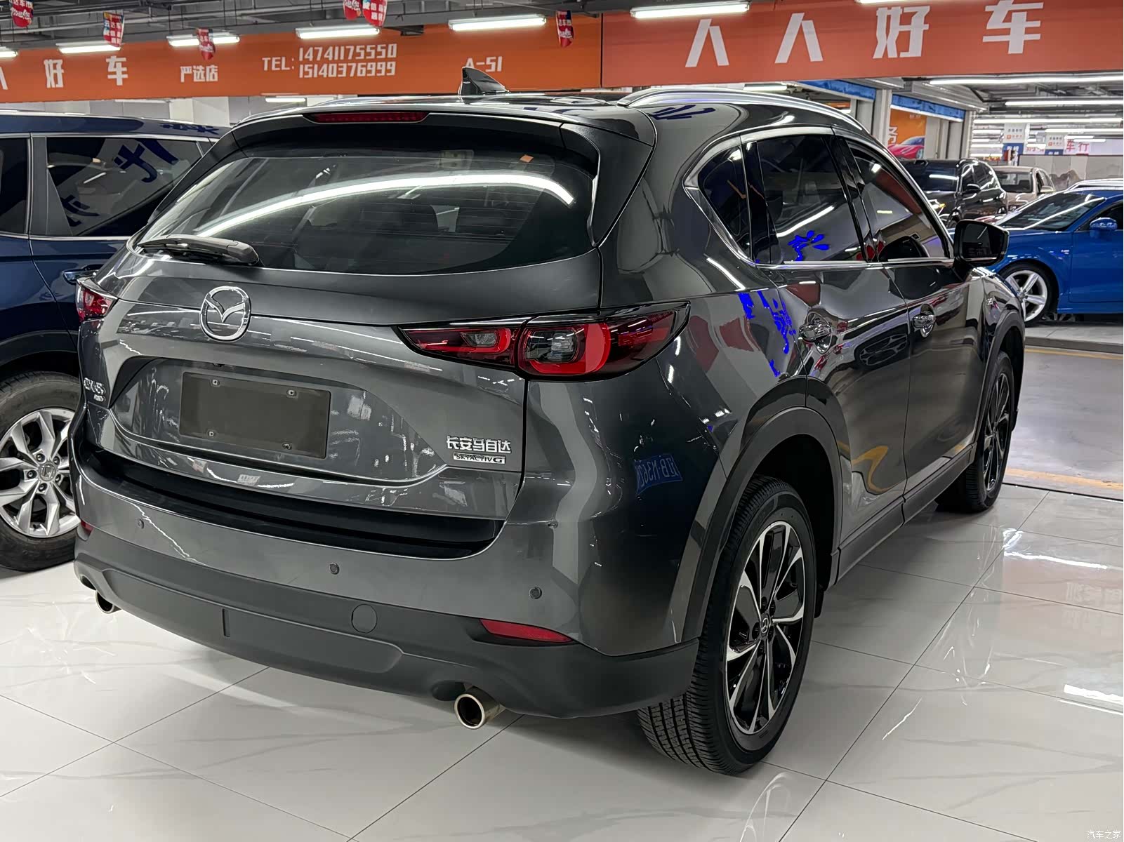 Mazda CX-5, 2022 6